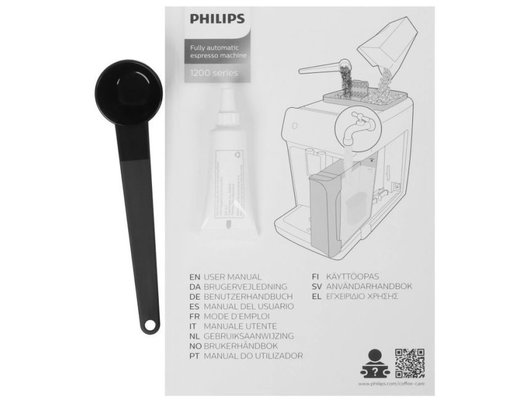 Кофемашина PHILIPS EP 1200/00